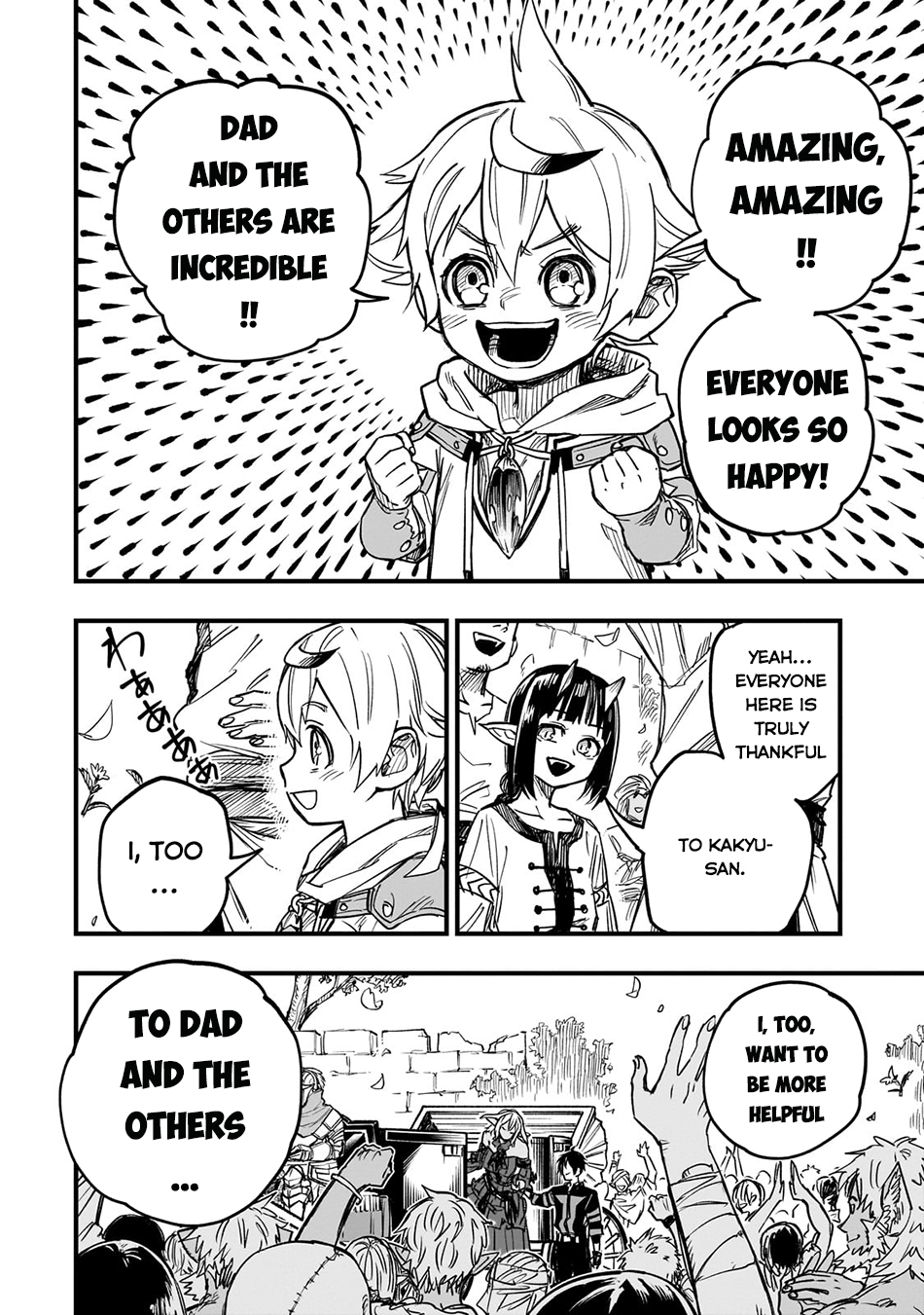 Reincarnated Devil’s Plan For Raising the Strongest Hero Chapter 14 - Page 26