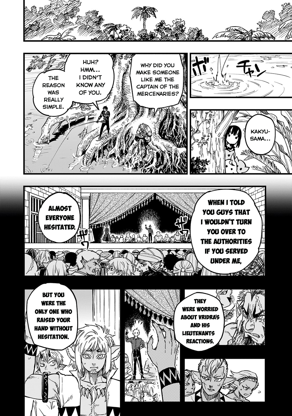Reincarnated Devil’s Plan For Raising the Strongest Hero Chapter 14 - Page 4