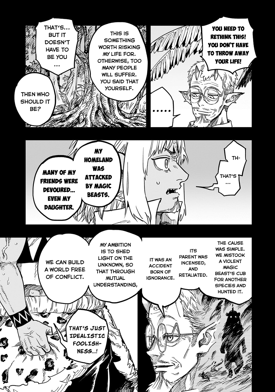 Reincarnated Devil’s Plan For Raising the Strongest Hero Chapter 14 - Page 9