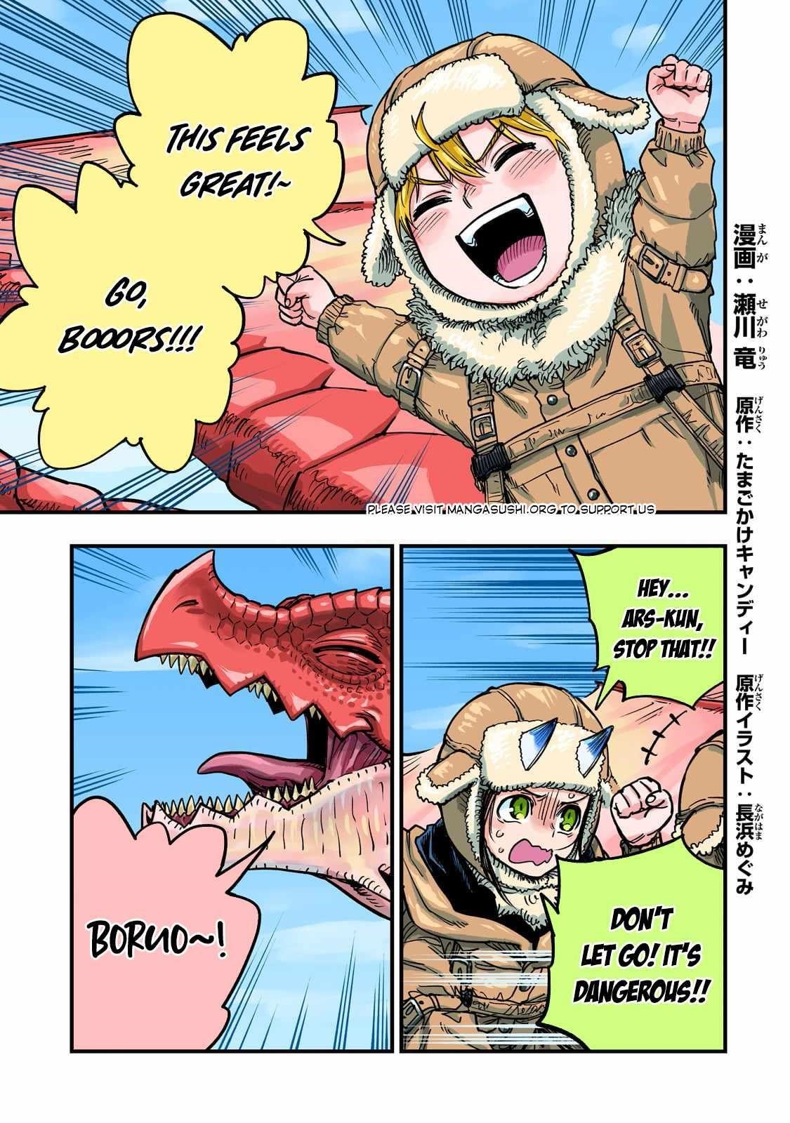 Reincarnated Devil’s Plan For Raising the Strongest Hero Chapter 15 - Page 1