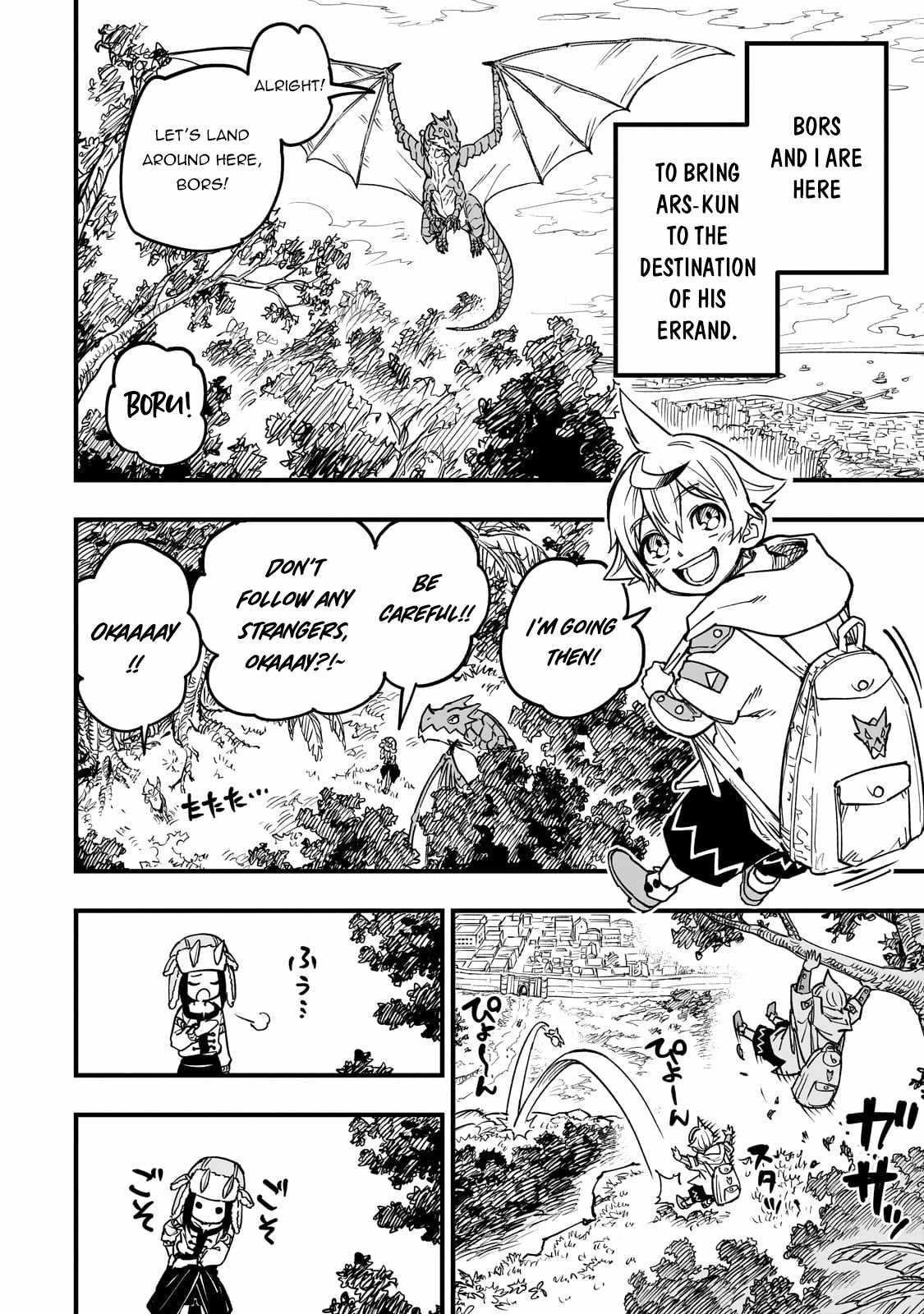 Reincarnated Devil’s Plan For Raising the Strongest Hero Chapter 15 - Page 11