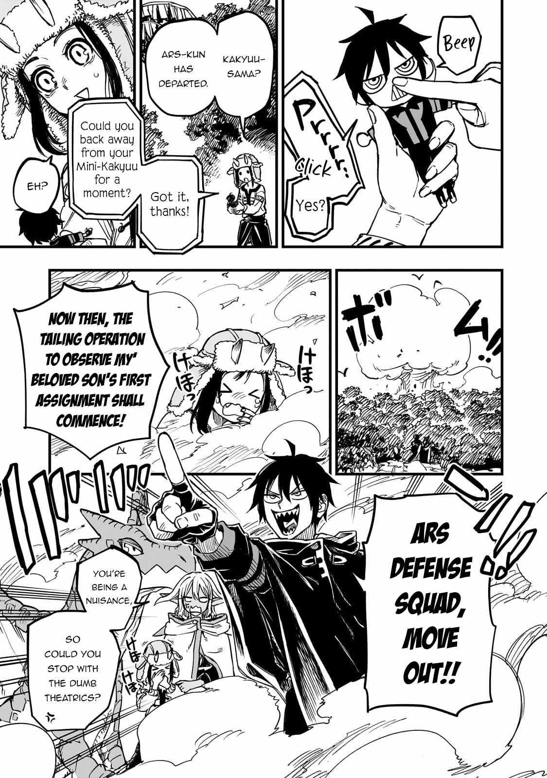 Reincarnated Devil’s Plan For Raising the Strongest Hero Chapter 15 - Page 12