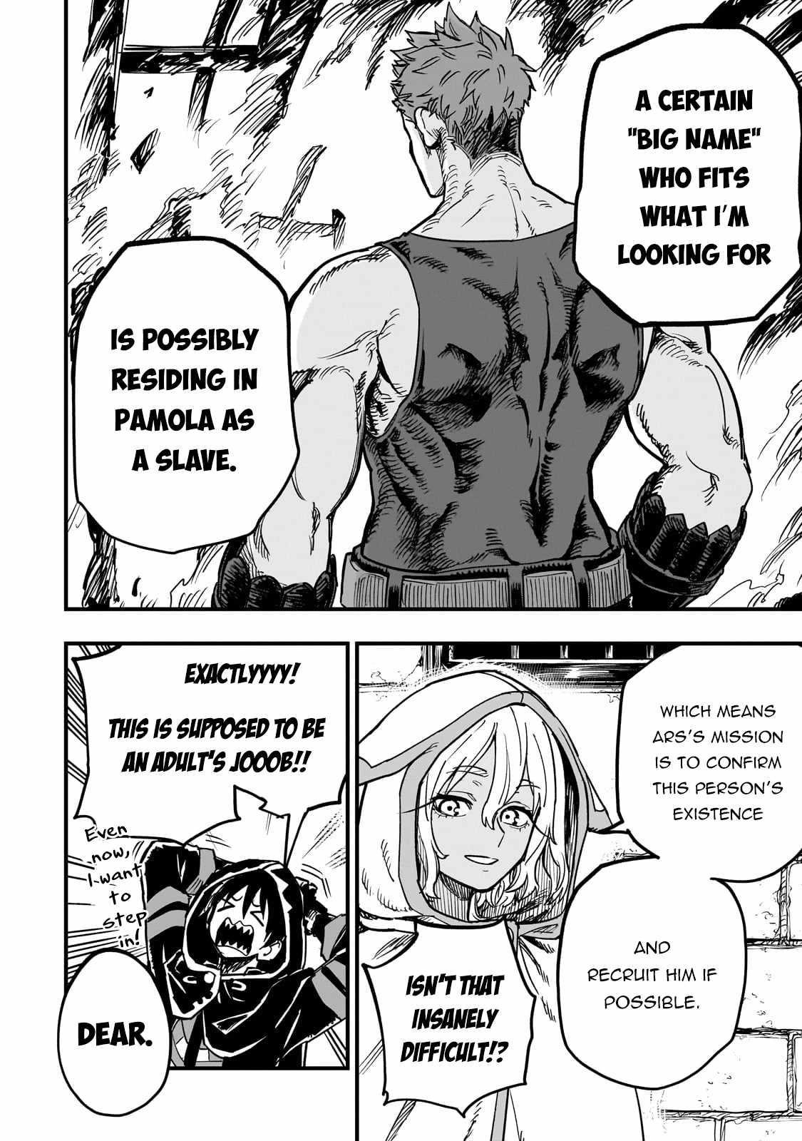 Reincarnated Devil’s Plan For Raising the Strongest Hero Chapter 15 - Page 17