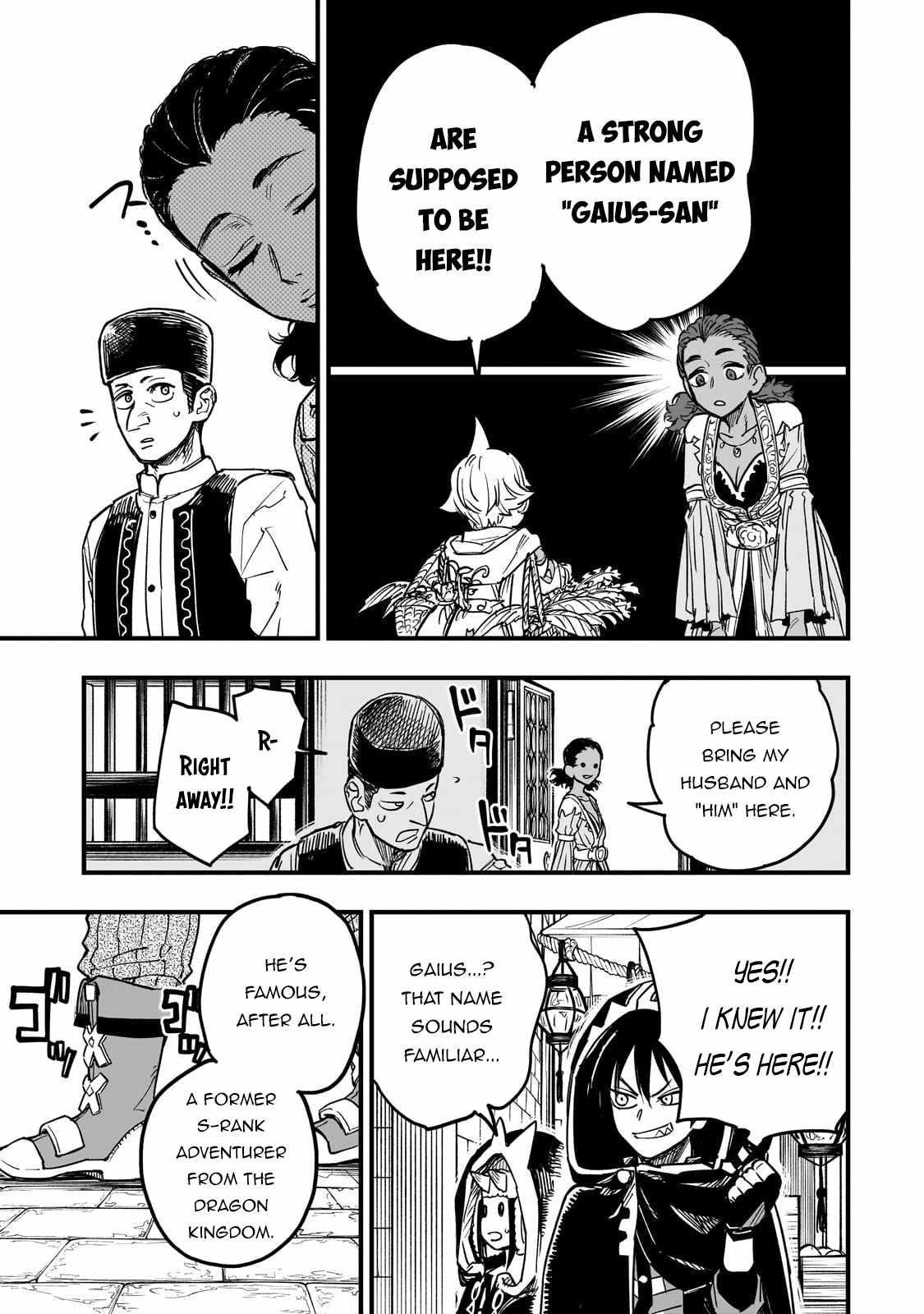 Reincarnated Devil’s Plan For Raising the Strongest Hero Chapter 15 - Page 22