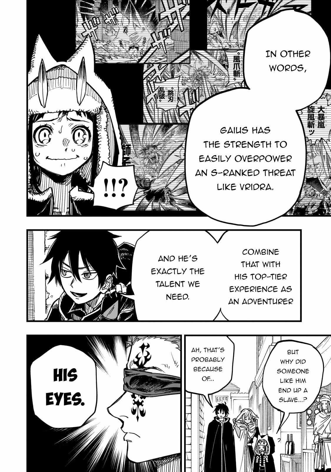 Reincarnated Devil’s Plan For Raising the Strongest Hero Chapter 15 - Page 25