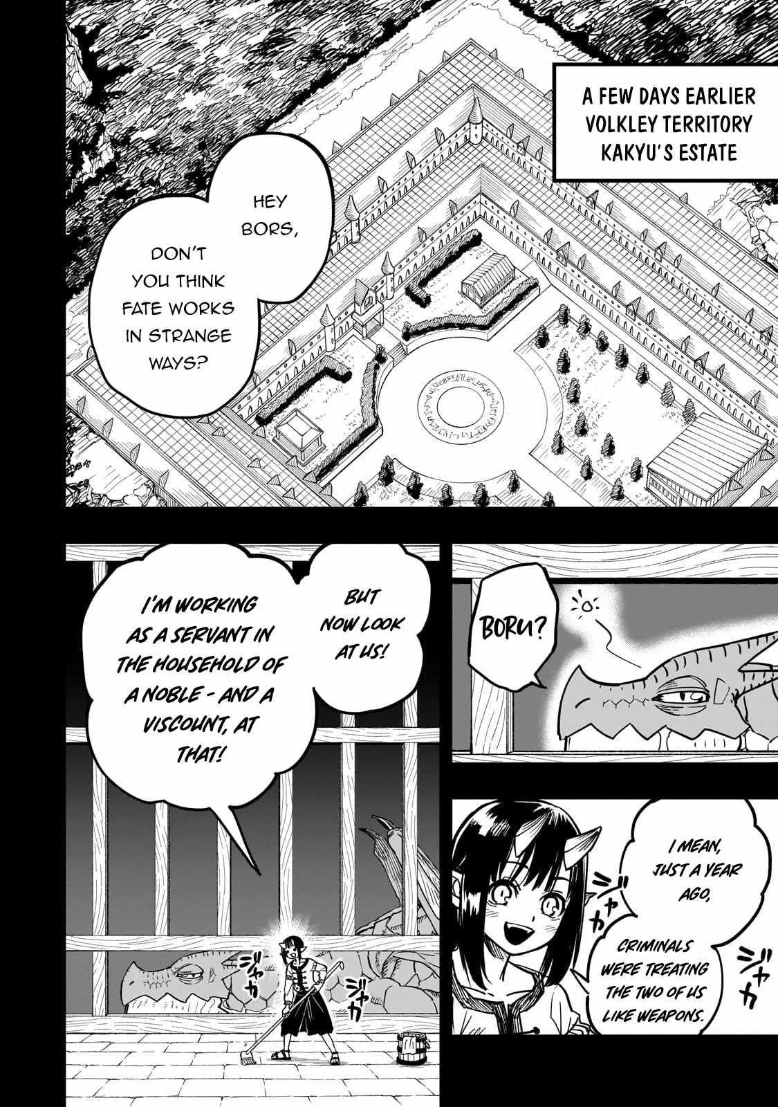 Reincarnated Devil’s Plan For Raising the Strongest Hero Chapter 15 - Page 3