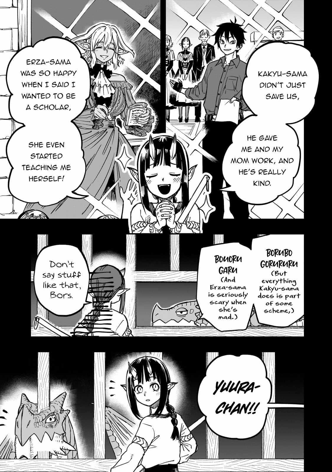 Reincarnated Devil’s Plan For Raising the Strongest Hero Chapter 15 - Page 4