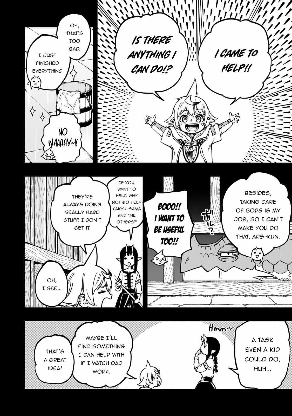 Reincarnated Devil’s Plan For Raising the Strongest Hero Chapter 15 - Page 5