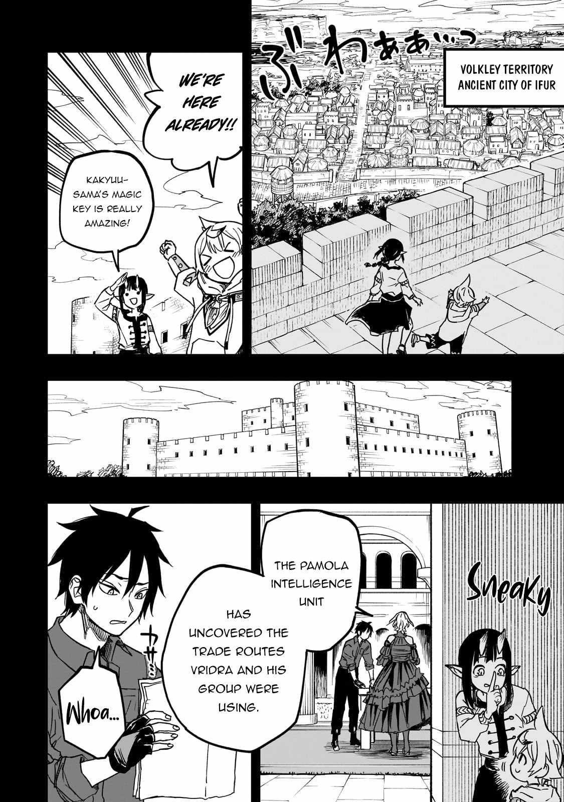 Reincarnated Devil’s Plan For Raising the Strongest Hero Chapter 15 - Page 7