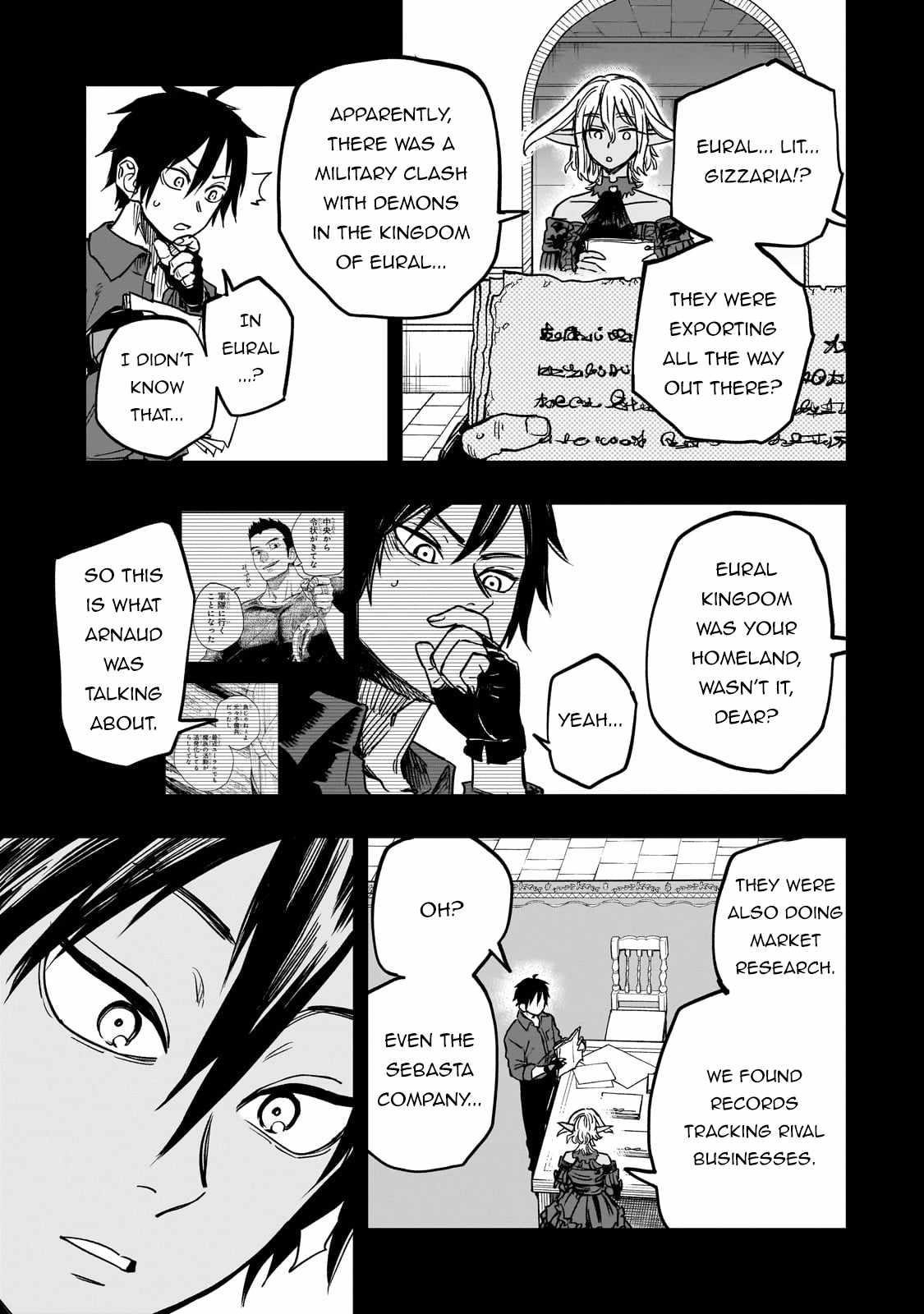 Reincarnated Devil’s Plan For Raising the Strongest Hero Chapter 15 - Page 8