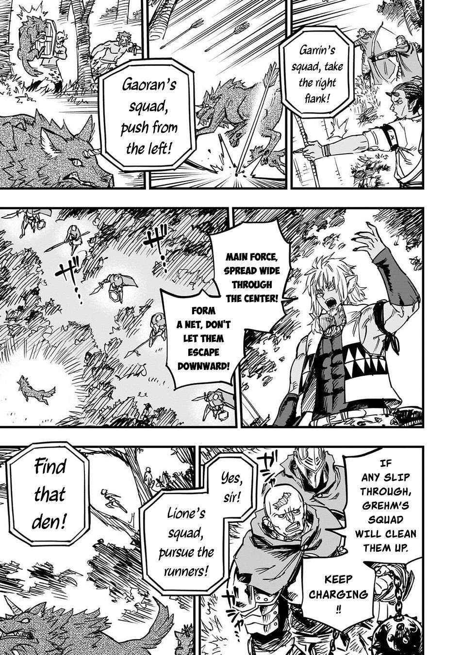 Reincarnated Devil’s Plan For Raising the Strongest Hero Chapter 16 - Page 11