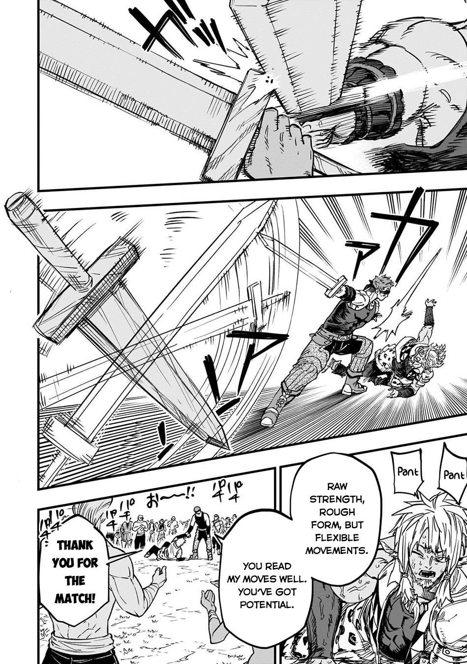 Reincarnated Devil’s Plan For Raising the Strongest Hero Chapter 16 - Page 18