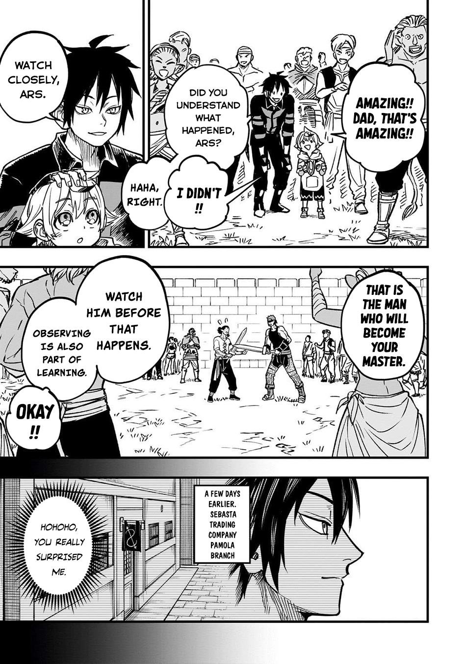 Reincarnated Devil’s Plan For Raising the Strongest Hero Chapter 16 - Page 19