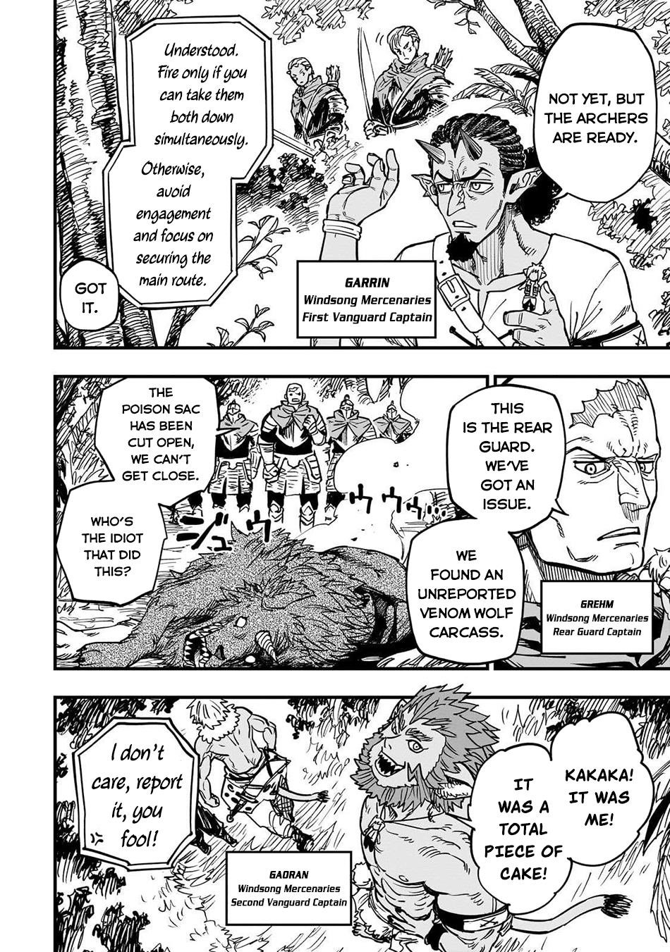 Reincarnated Devil’s Plan For Raising the Strongest Hero Chapter 16 - Page 2