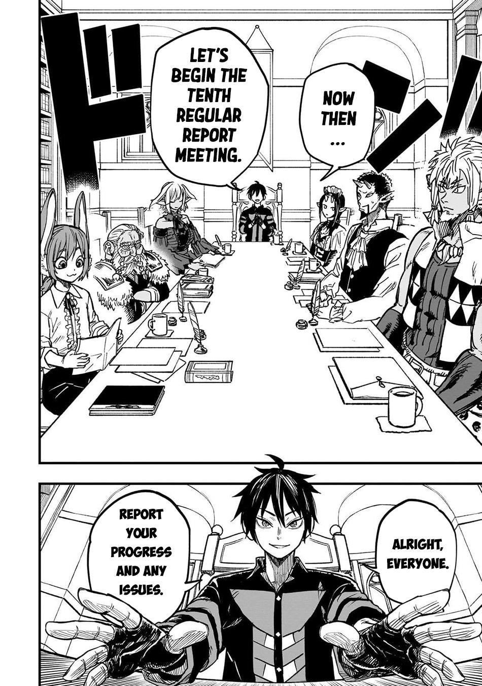 Reincarnated Devil’s Plan For Raising the Strongest Hero Chapter 16 - Page 28