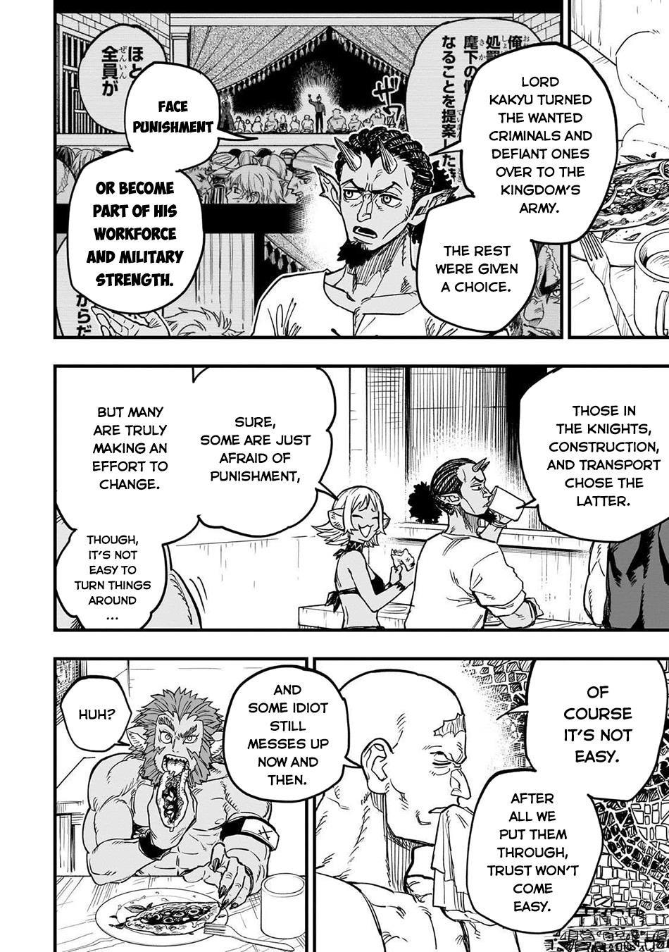 Reincarnated Devil’s Plan For Raising the Strongest Hero Chapter 16 - Page 34