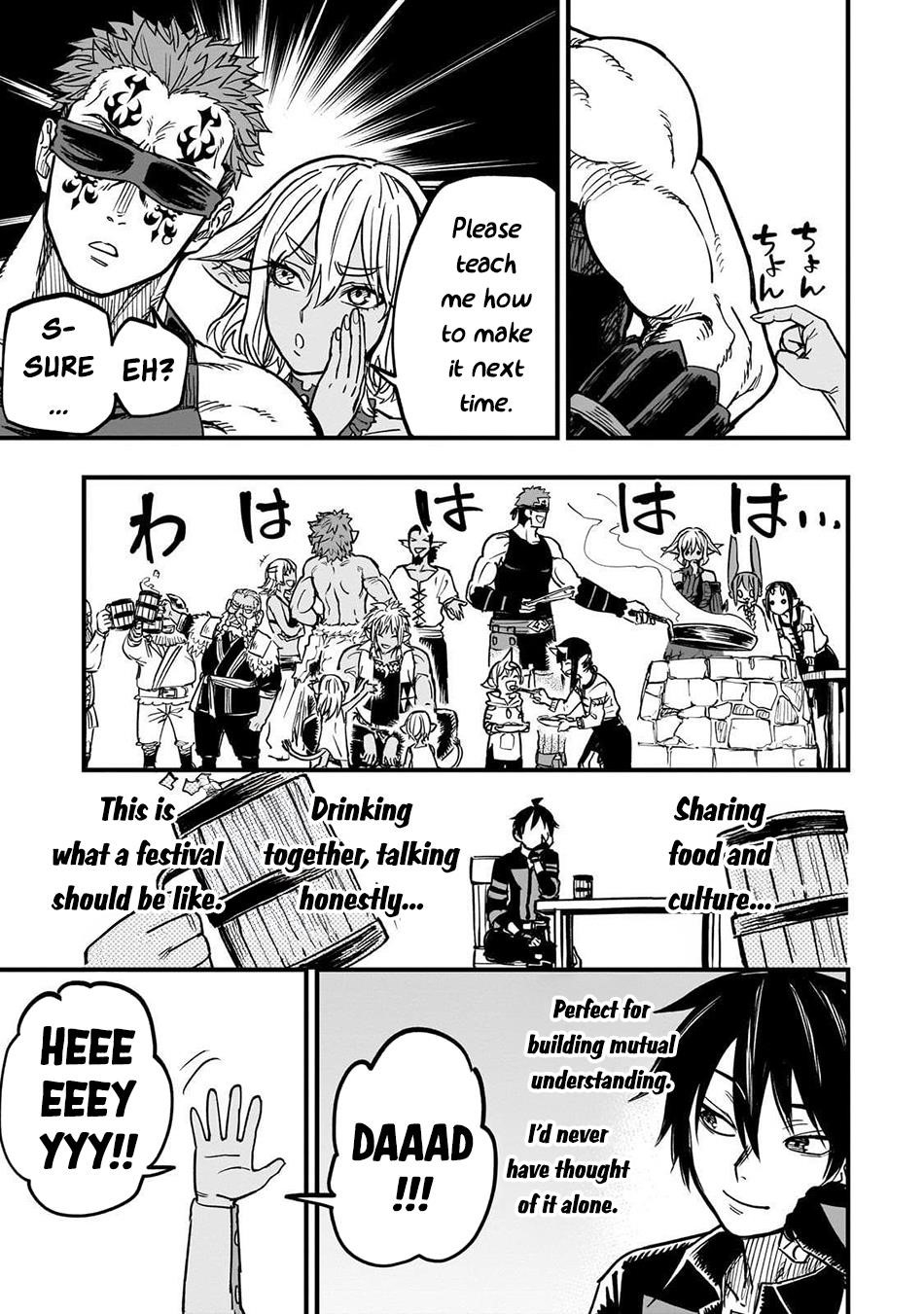 Reincarnated Devil’s Plan For Raising the Strongest Hero Chapter 16 - Page 41