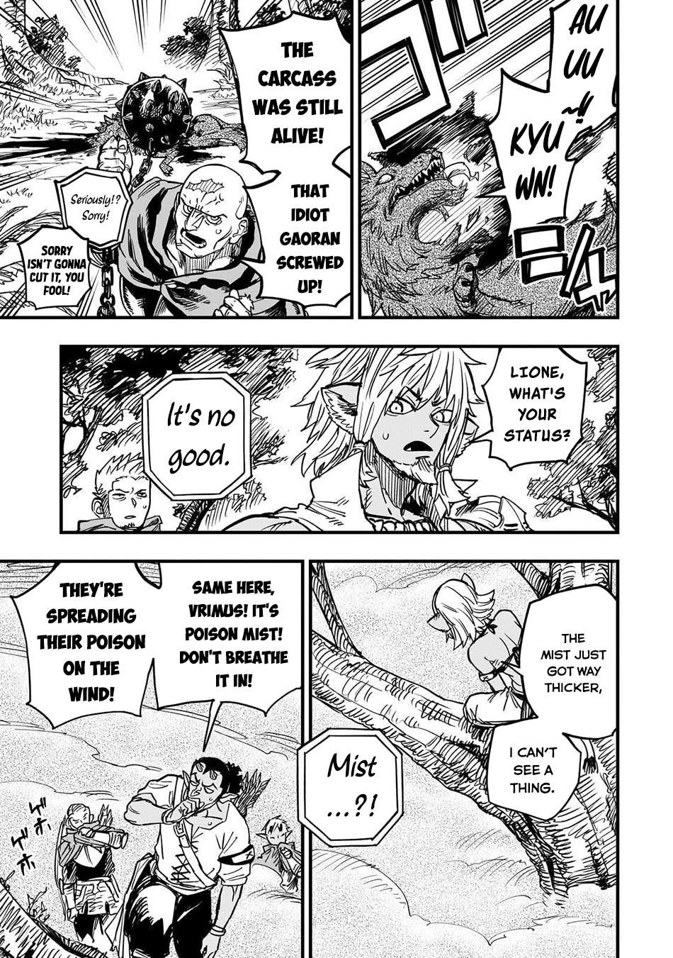 Reincarnated Devil’s Plan For Raising the Strongest Hero Chapter 16 - Page 5