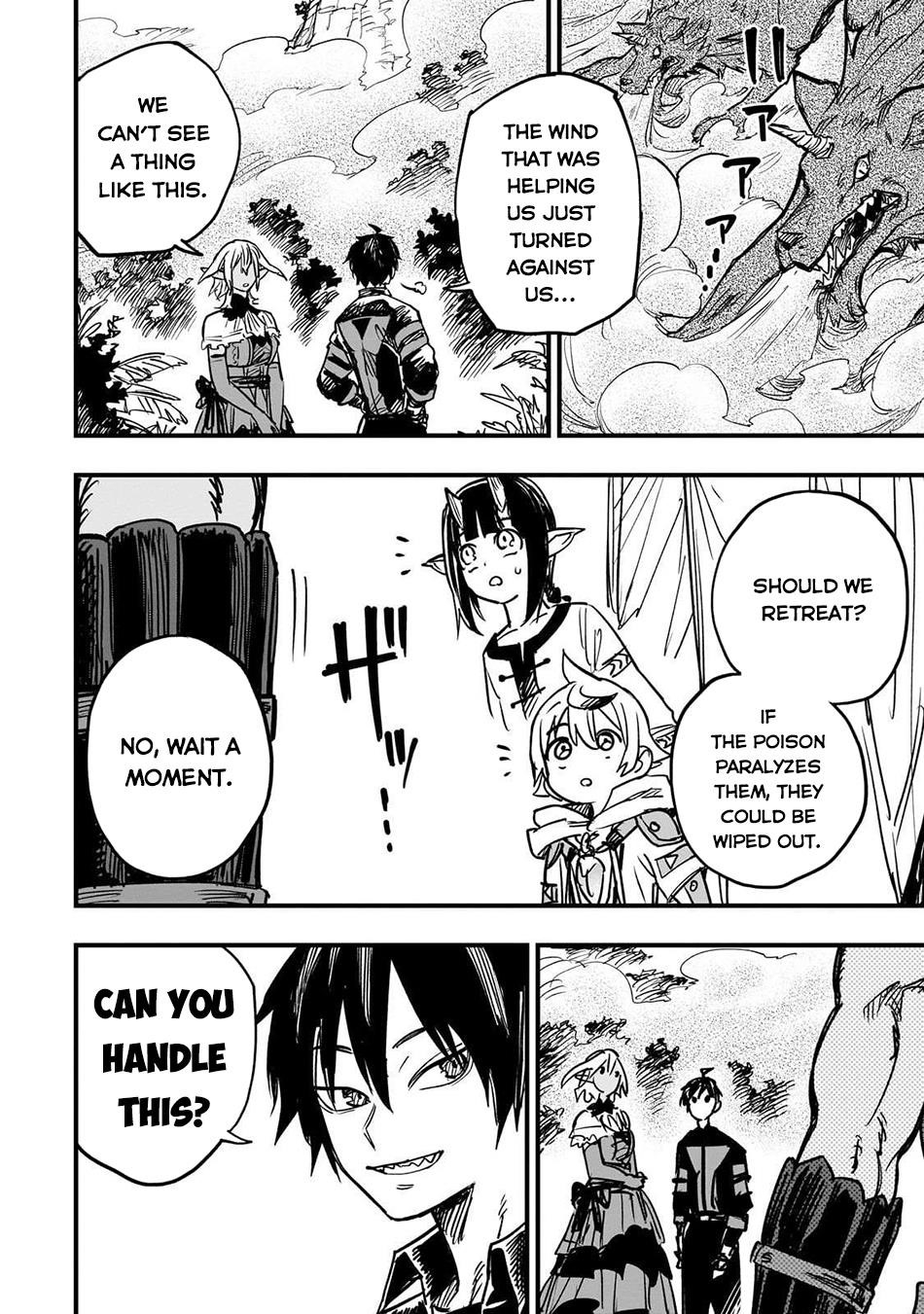 Reincarnated Devil’s Plan For Raising the Strongest Hero Chapter 16 - Page 6