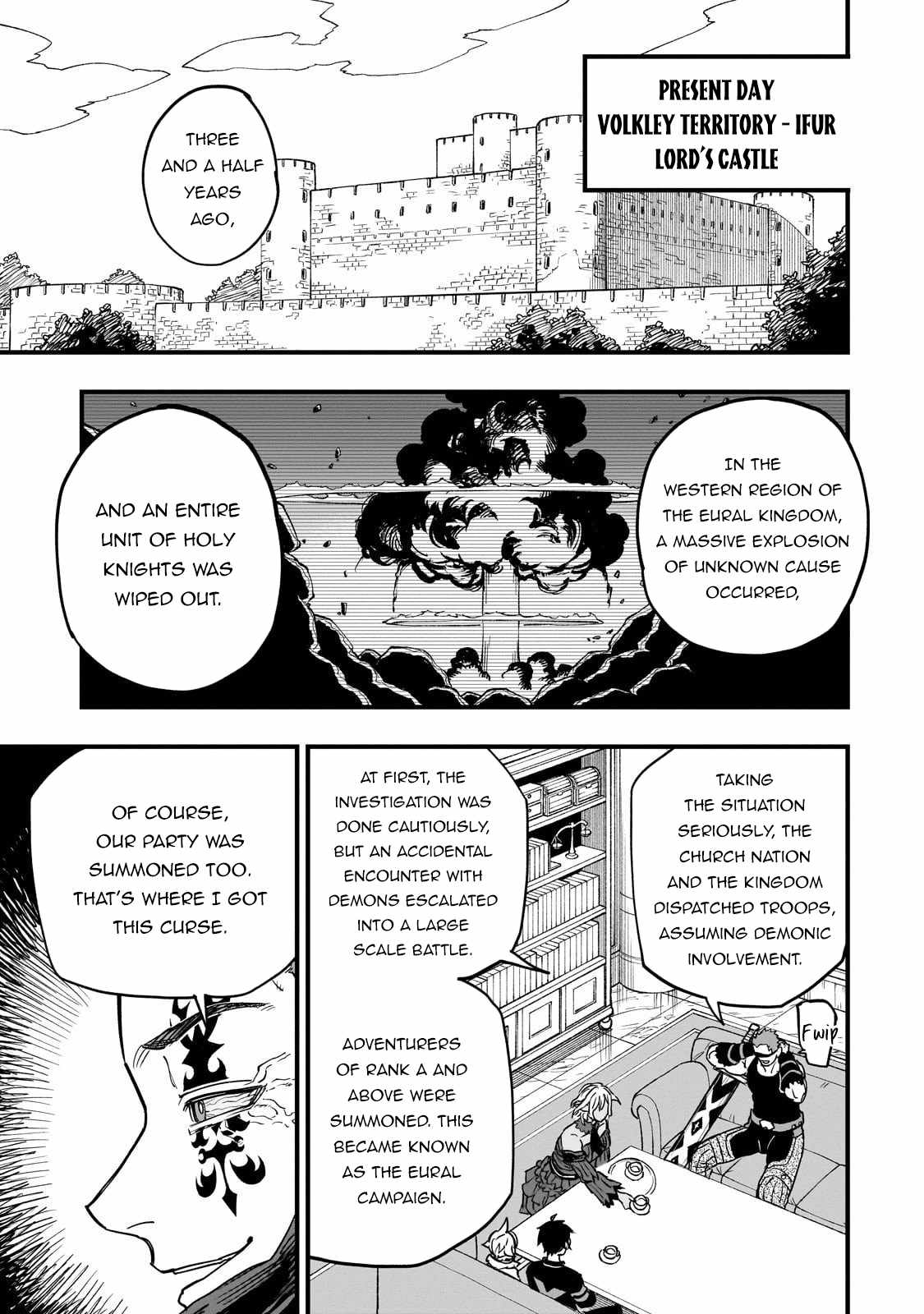 Reincarnated Devil’s Plan For Raising the Strongest Hero Chapter 17 - Page 14