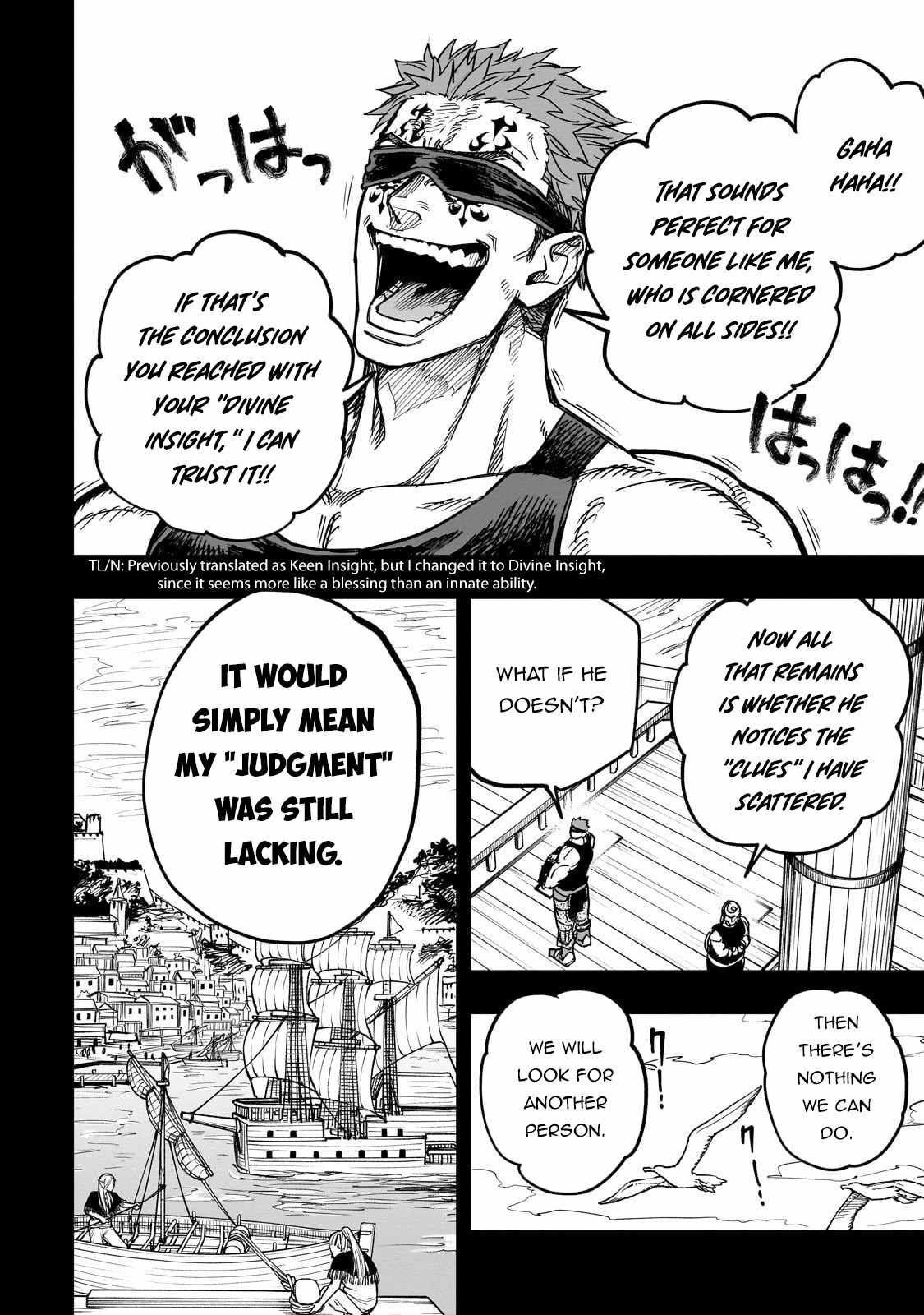 Reincarnated Devil’s Plan For Raising the Strongest Hero Chapter 17 - Page 19