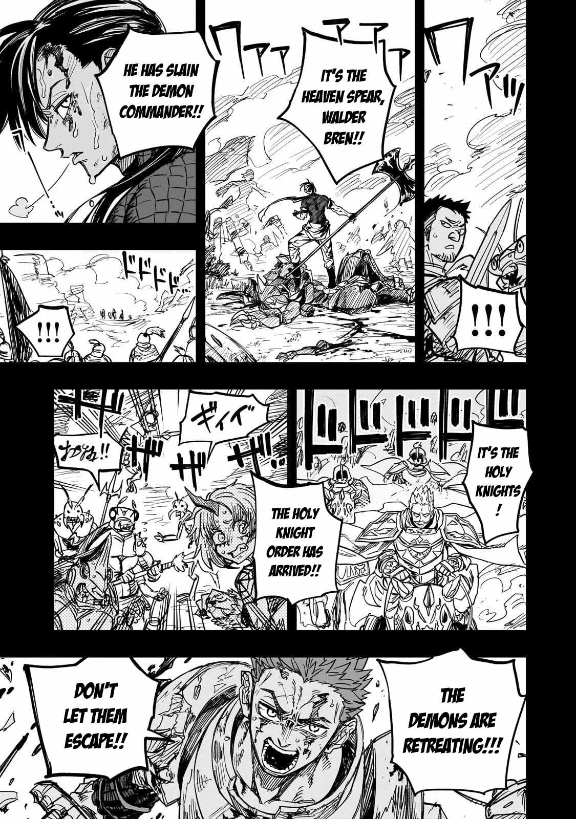 Reincarnated Devil’s Plan For Raising the Strongest Hero Chapter 17 - Page 28