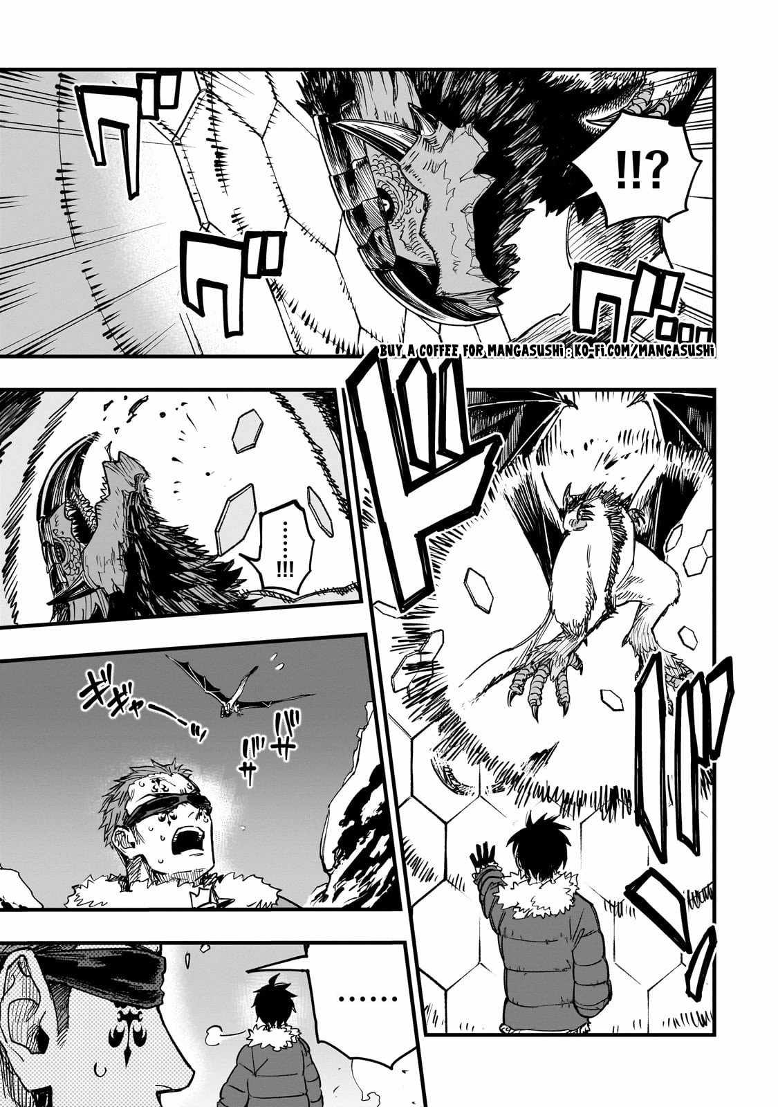 Reincarnated Devil’s Plan For Raising the Strongest Hero Chapter 17 - Page 42