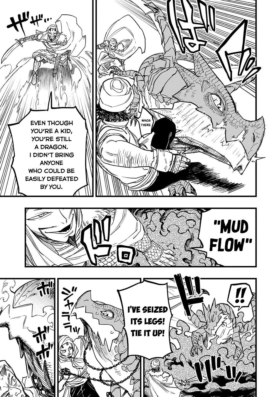 Reincarnated Devil’s Plan For Raising the Strongest Hero Chapter 9 - Page 12