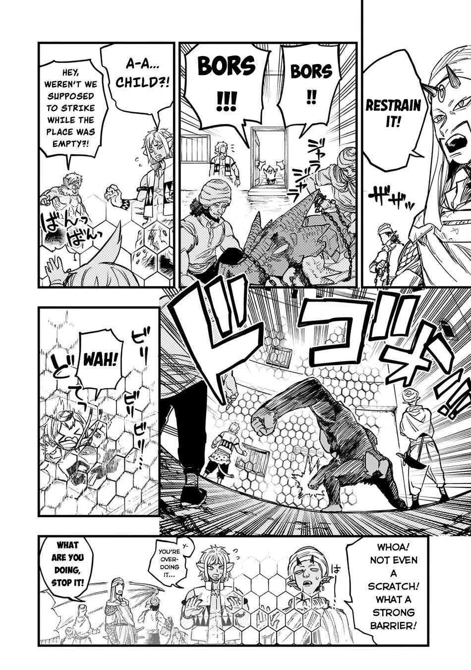 Reincarnated Devil’s Plan For Raising the Strongest Hero Chapter 9 - Page 15