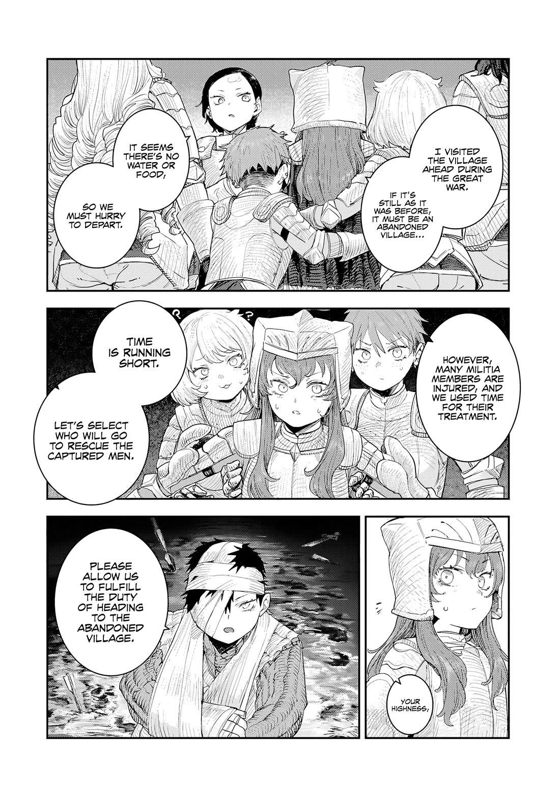 Virgin Knight who is the Frontier Lord in the Gender Switched World Chapter 11.2 - Page 2