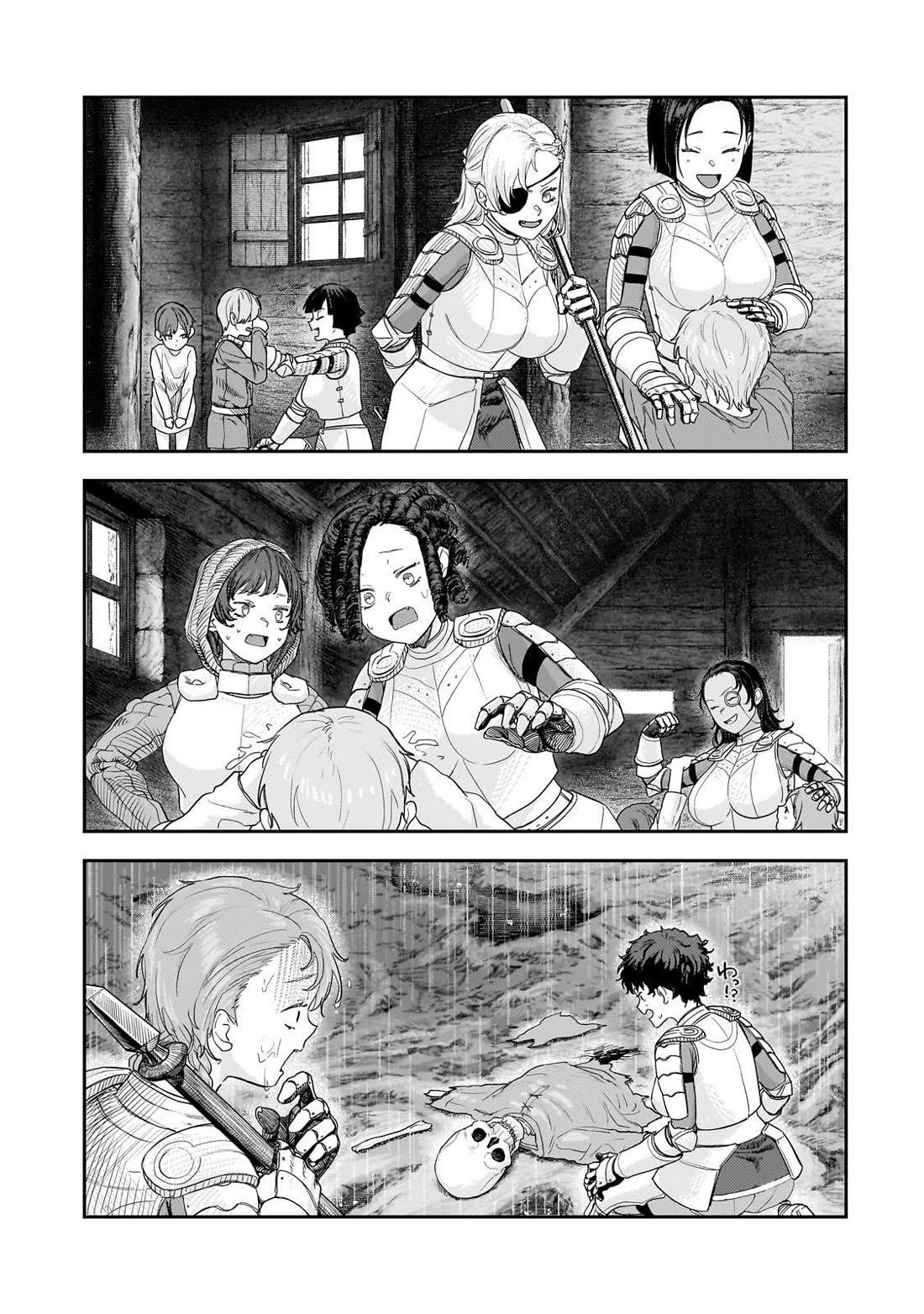 Virgin Knight who is the Frontier Lord in the Gender Switched World Chapter 12 - Page 18
