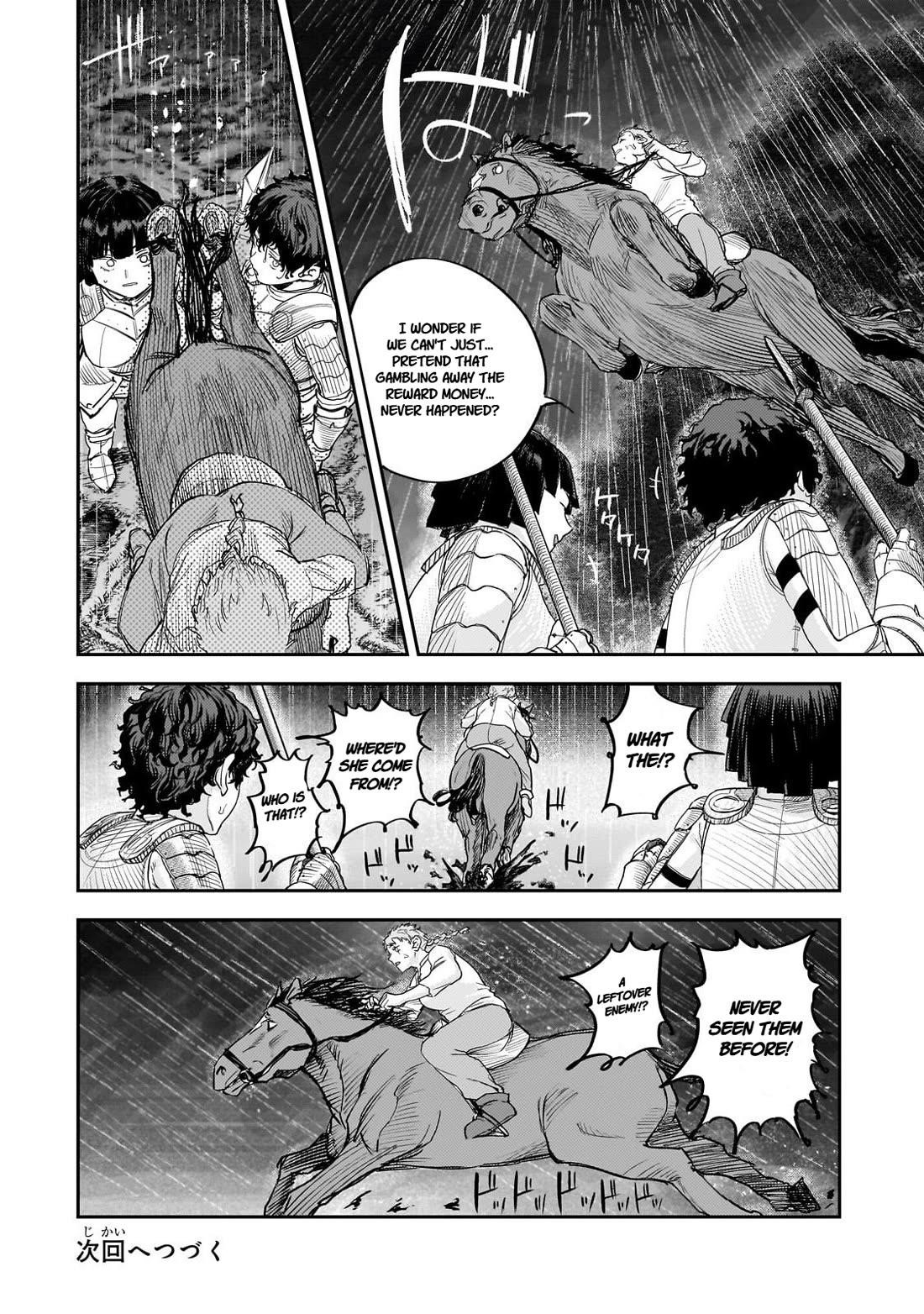 Virgin Knight who is the Frontier Lord in the Gender Switched World Chapter 12 - Page 23