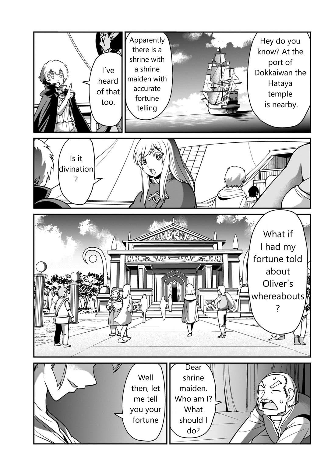 The gunner’s life of a middle-aged man summoned to another world and armed with a rifle: an airsoft addicted salaryman returns to the alternative world after work Chapter 22 - Page 19