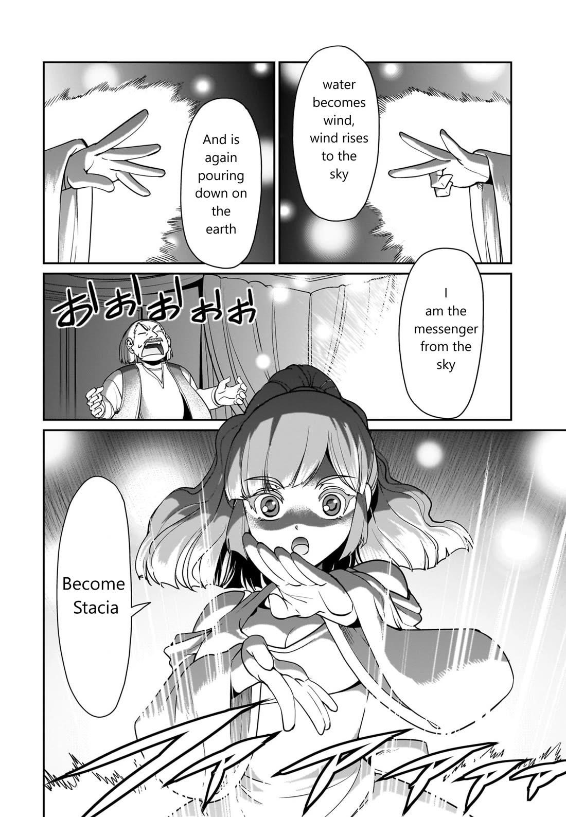 The gunner’s life of a middle-aged man summoned to another world and armed with a rifle: an airsoft addicted salaryman returns to the alternative world after work Chapter 22 - Page 20