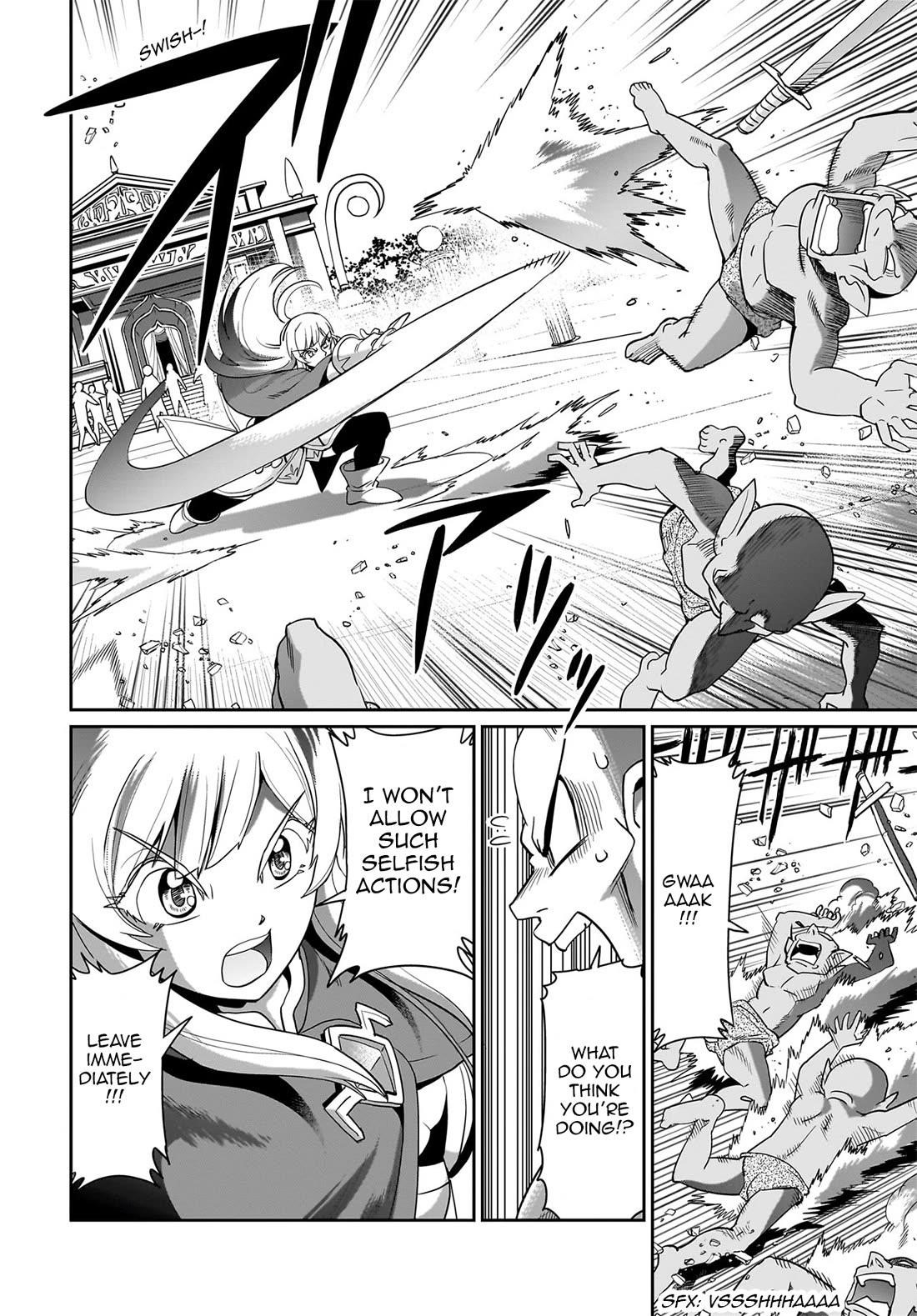 The gunner’s life of a middle-aged man summoned to another world and armed with a rifle: an airsoft addicted salaryman returns to the alternative world after work Chapter 23 - Page 11