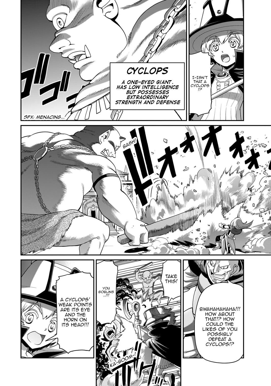 The gunner’s life of a middle-aged man summoned to another world and armed with a rifle: an airsoft addicted salaryman returns to the alternative world after work Chapter 23 - Page 13