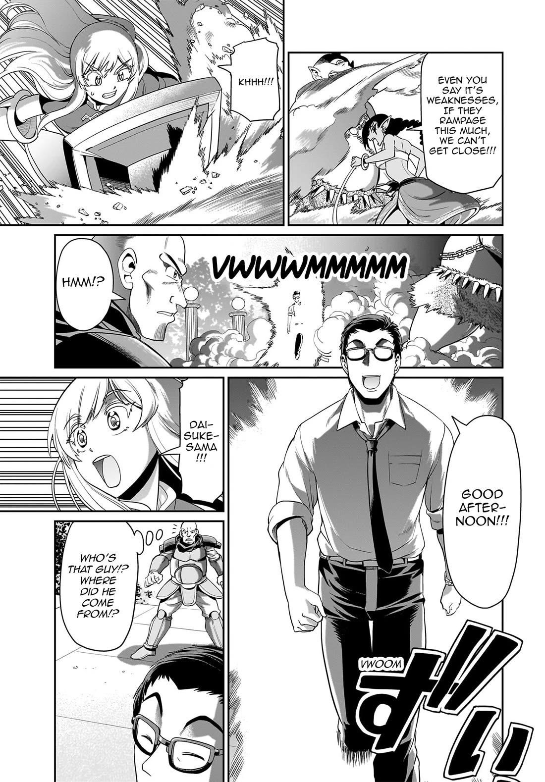 The gunner’s life of a middle-aged man summoned to another world and armed with a rifle: an airsoft addicted salaryman returns to the alternative world after work Chapter 23 - Page 14