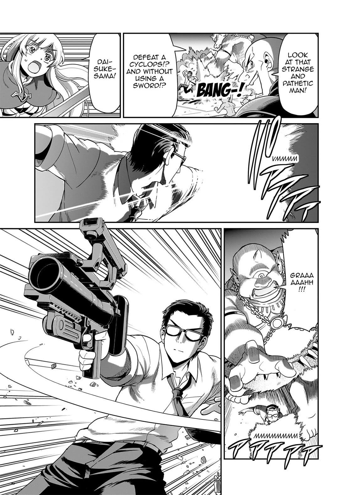 The gunner’s life of a middle-aged man summoned to another world and armed with a rifle: an airsoft addicted salaryman returns to the alternative world after work Chapter 23 - Page 16