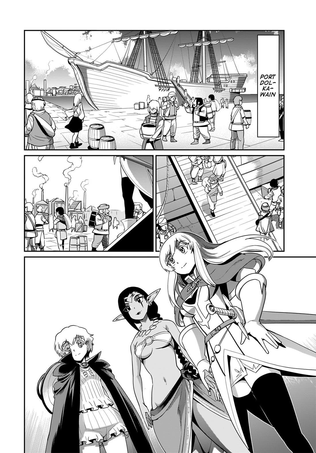 The gunner’s life of a middle-aged man summoned to another world and armed with a rifle: an airsoft addicted salaryman returns to the alternative world after work Chapter 23 - Page 3