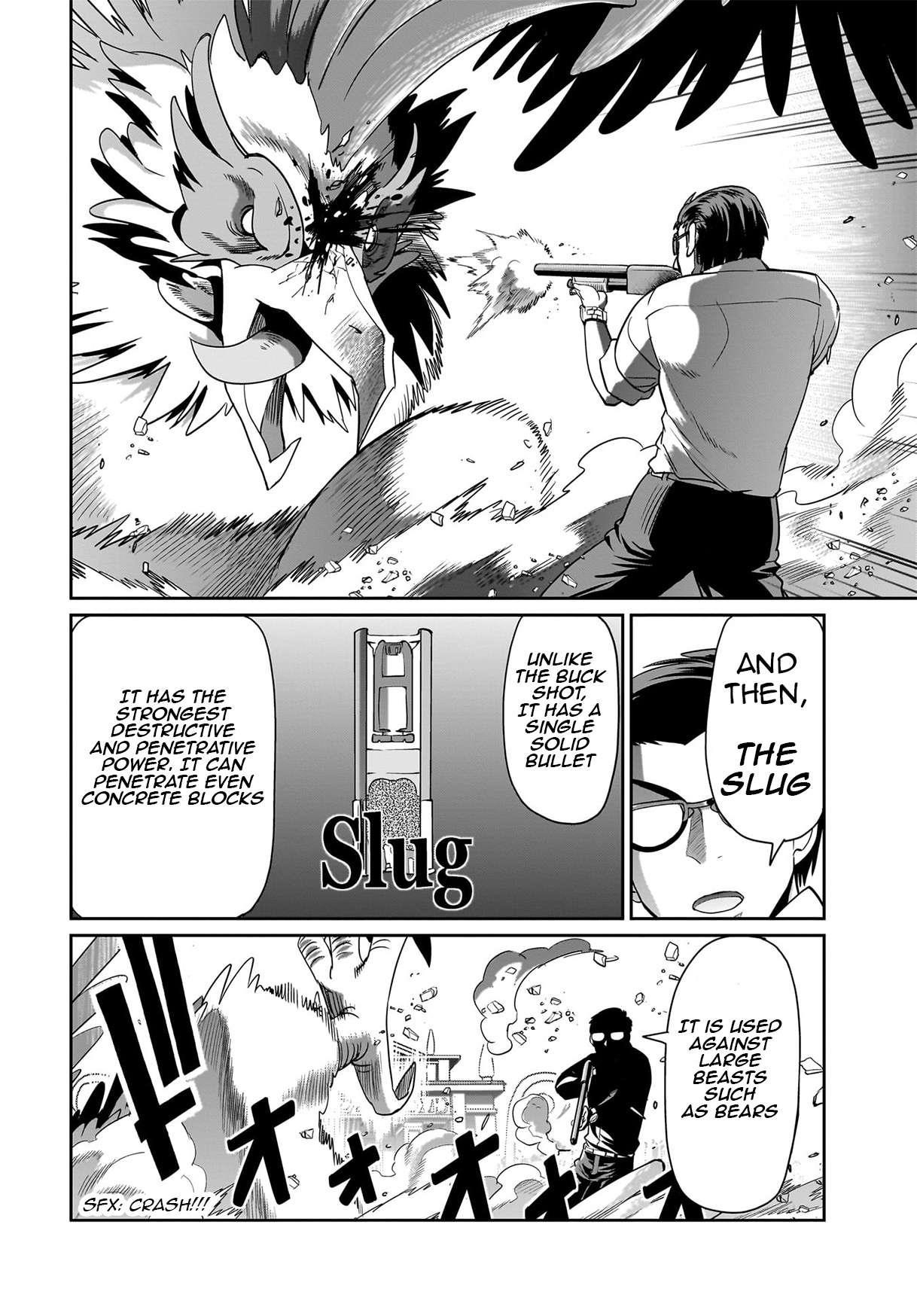 The gunner’s life of a middle-aged man summoned to another world and armed with a rifle: an airsoft addicted salaryman returns to the alternative world after work Chapter 24 - Page 12