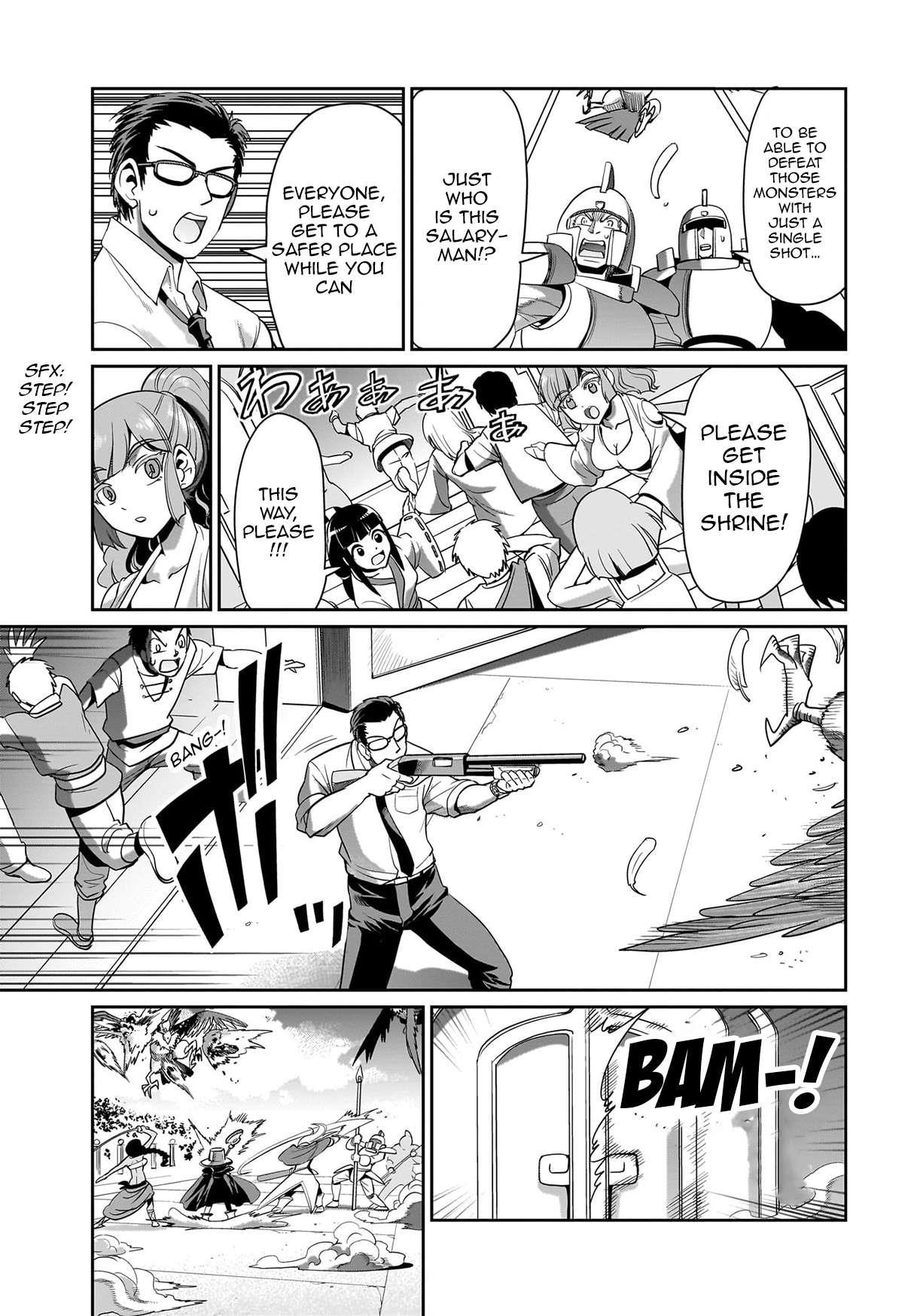 The gunner’s life of a middle-aged man summoned to another world and armed with a rifle: an airsoft addicted salaryman returns to the alternative world after work Chapter 24 - Page 13