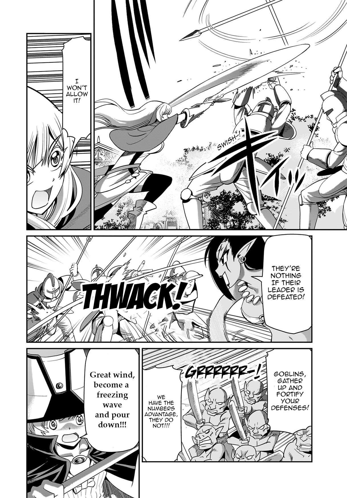 The gunner’s life of a middle-aged man summoned to another world and armed with a rifle: an airsoft addicted salaryman returns to the alternative world after work Chapter 24 - Page 2