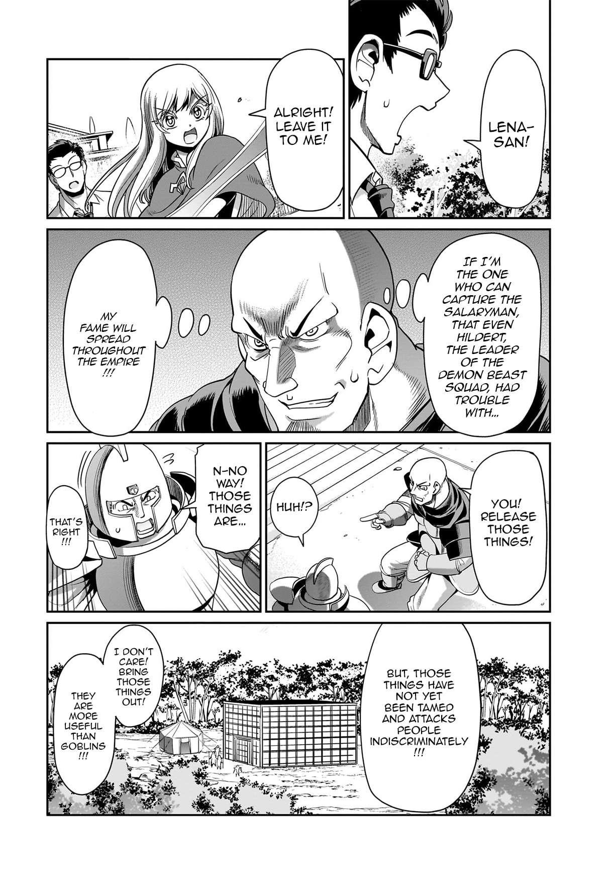 The gunner’s life of a middle-aged man summoned to another world and armed with a rifle: an airsoft addicted salaryman returns to the alternative world after work Chapter 24 - Page 4