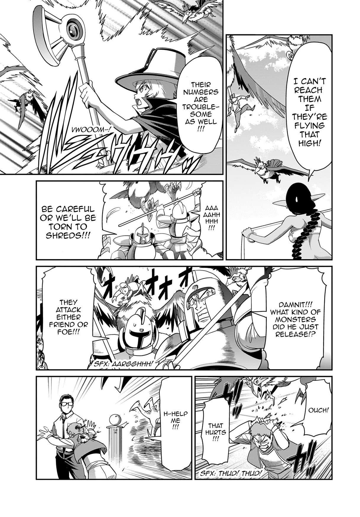 The gunner’s life of a middle-aged man summoned to another world and armed with a rifle: an airsoft addicted salaryman returns to the alternative world after work Chapter 24 - Page 7