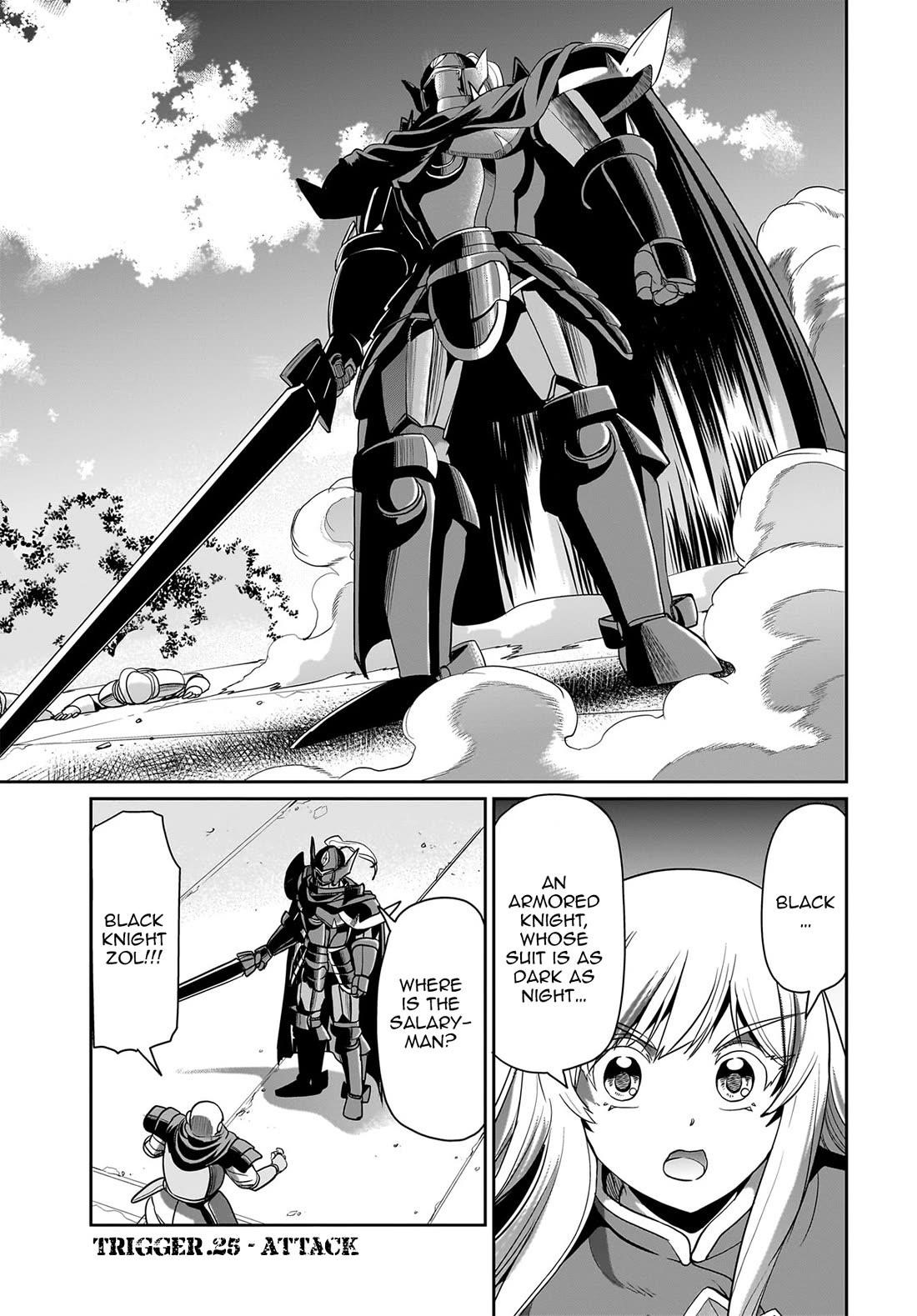 The gunner’s life of a middle-aged man summoned to another world and armed with a rifle: an airsoft addicted salaryman returns to the alternative world after work Chapter 25 - Page 2