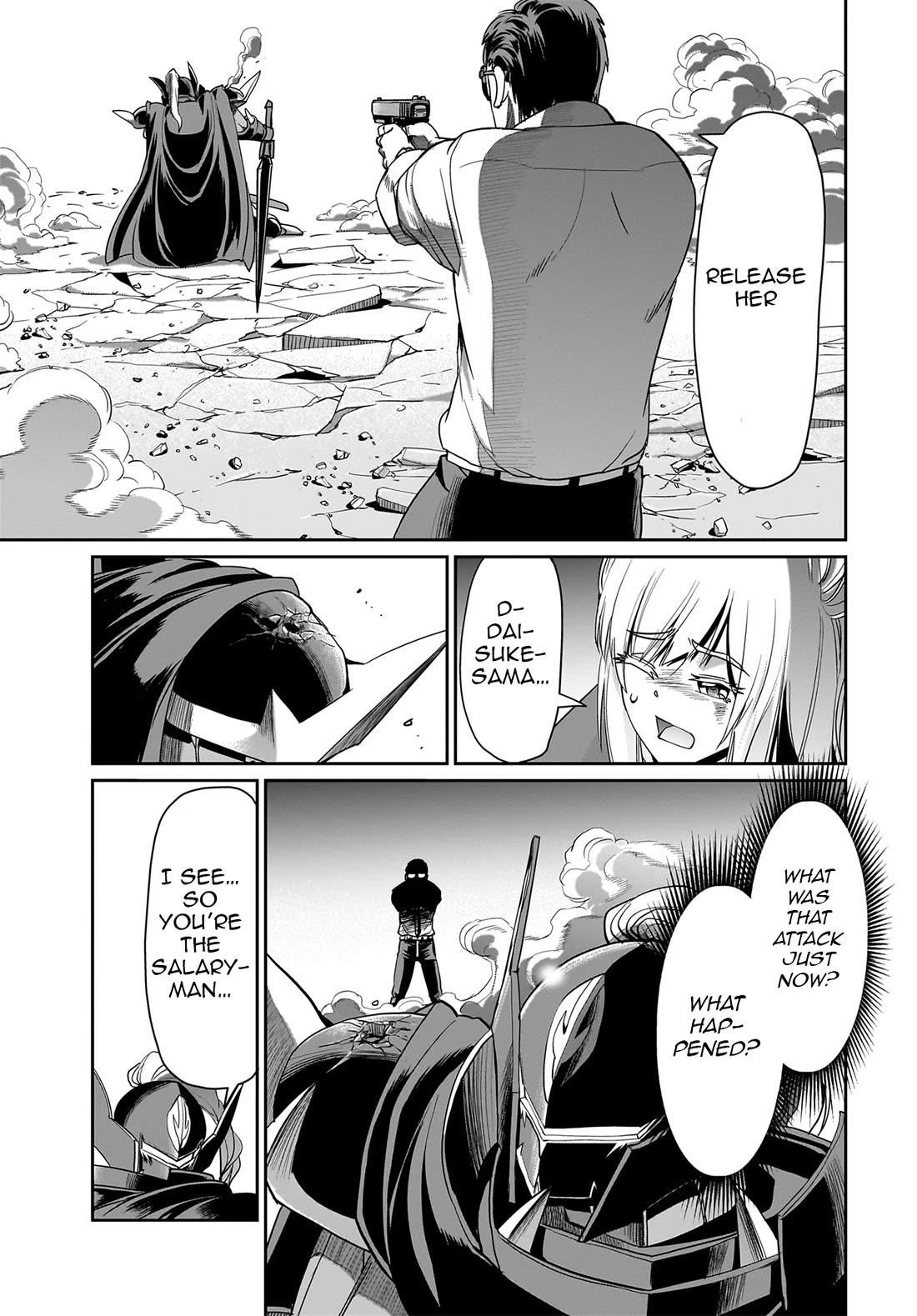 The gunner’s life of a middle-aged man summoned to another world and armed with a rifle: an airsoft addicted salaryman returns to the alternative world after work Chapter 25 - Page 22