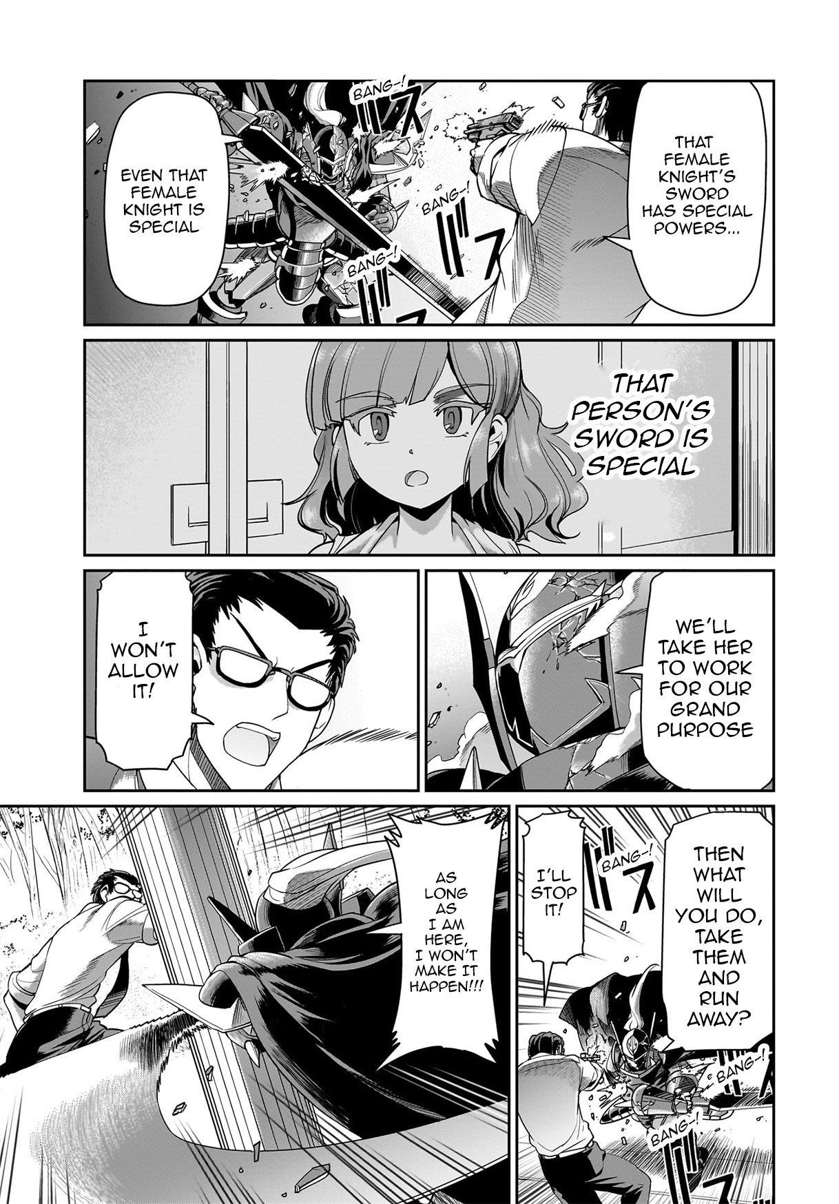 The gunner’s life of a middle-aged man summoned to another world and armed with a rifle: an airsoft addicted salaryman returns to the alternative world after work Chapter 26 - Page 10