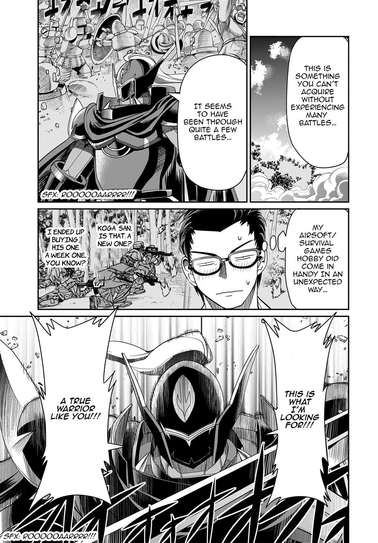 The gunner’s life of a middle-aged man summoned to another world and armed with a rifle: an airsoft addicted salaryman returns to the alternative world after work Chapter 26 - Page 12