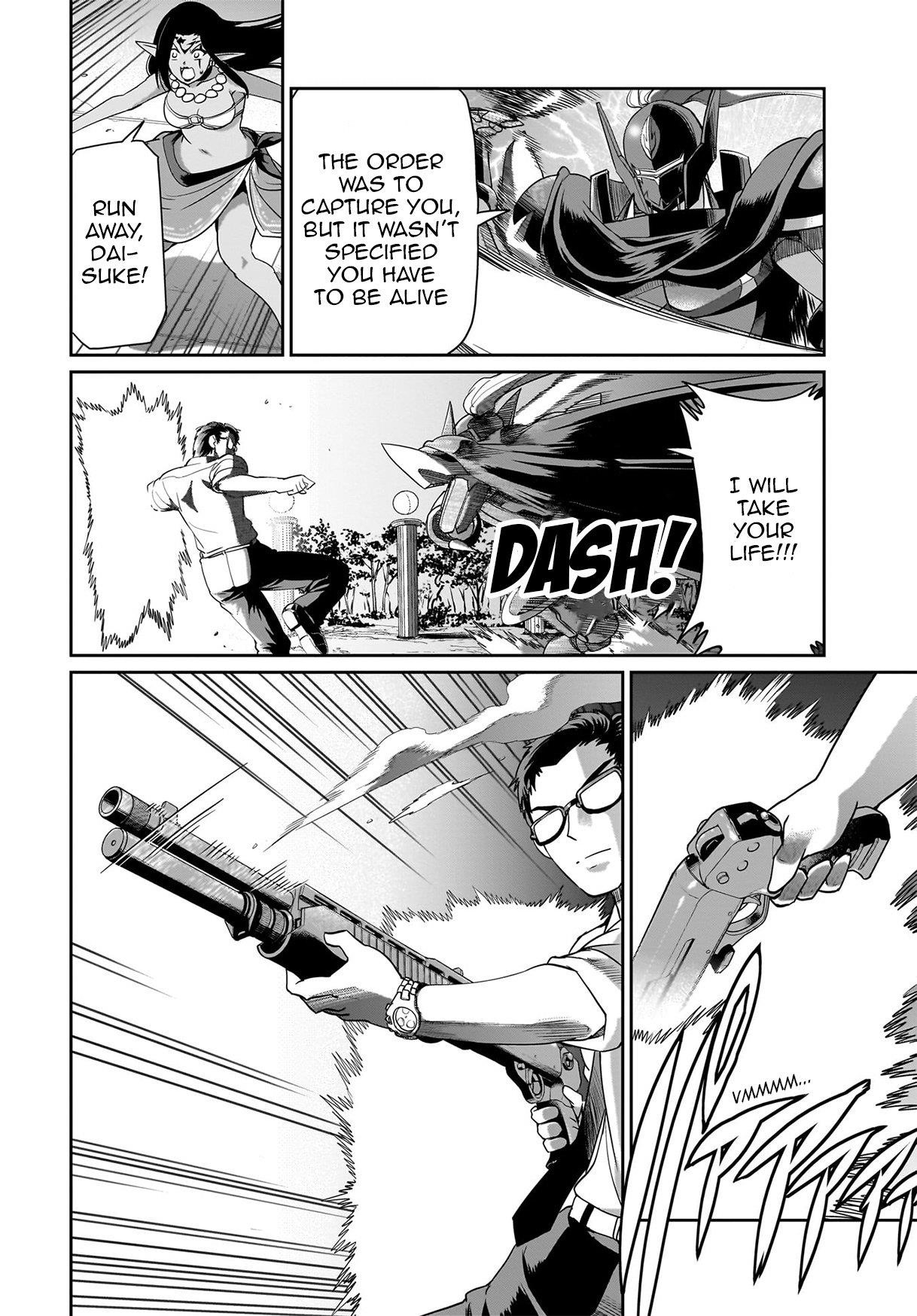 The gunner’s life of a middle-aged man summoned to another world and armed with a rifle: an airsoft addicted salaryman returns to the alternative world after work Chapter 26 - Page 13