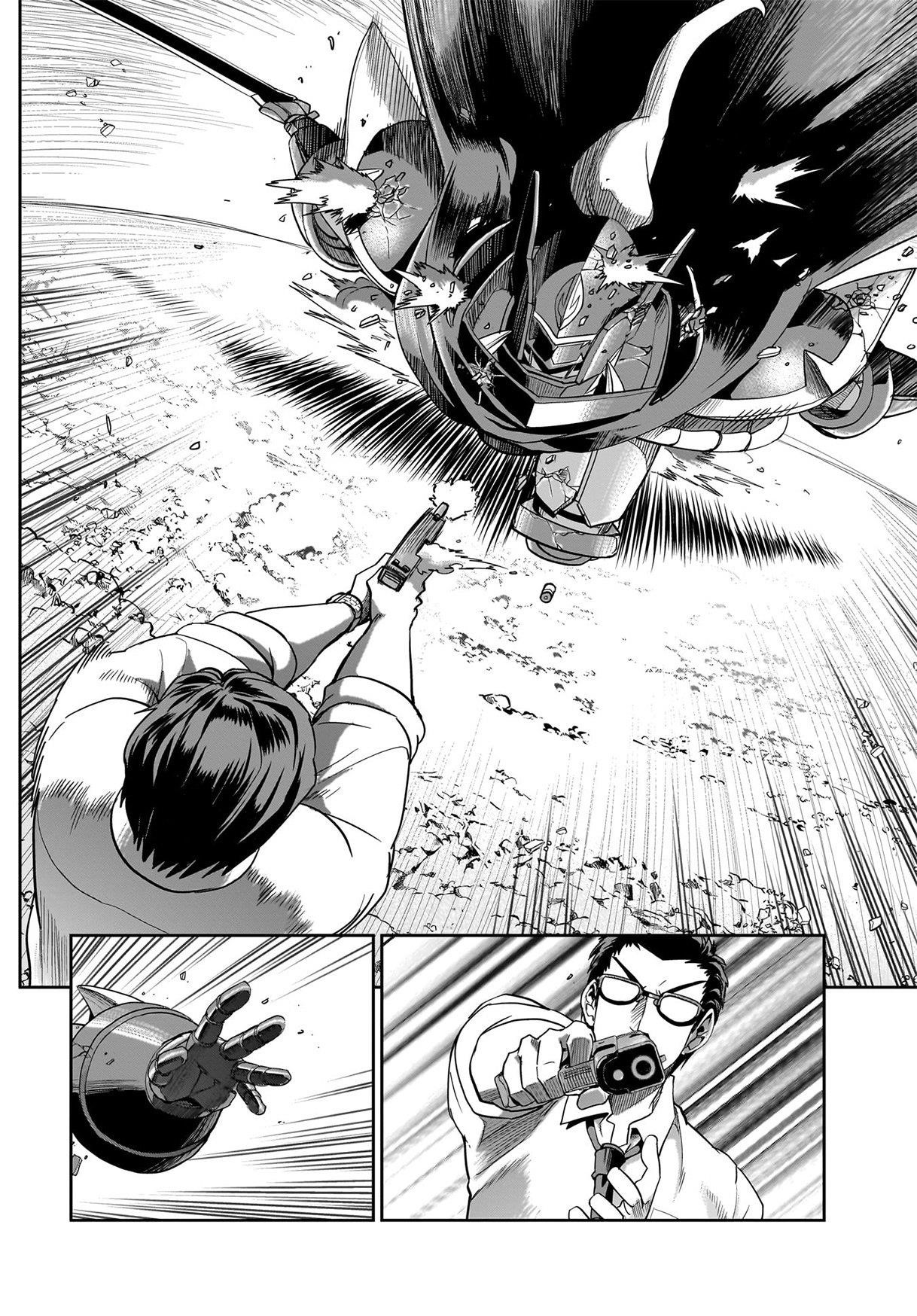 The gunner’s life of a middle-aged man summoned to another world and armed with a rifle: an airsoft addicted salaryman returns to the alternative world after work Chapter 26 - Page 15